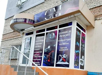 к материалу изображение Ремонт и продажа компьютеров в Луганске