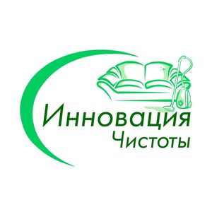 Химчистка мебели, ковров, матрасов в Луганске и ЛНP