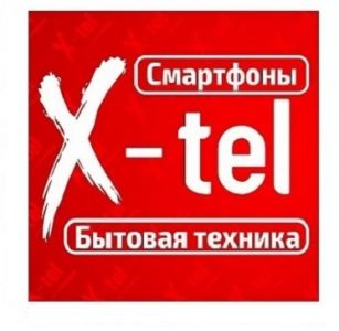 Купить планшеты в Луганске по самым выгодным ценам можно на нашем сайте. Самый большой ассортимент в