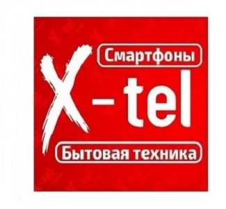Купить смартфоны в Луганске по самым выгодным ценам можно на нашем сайте, а также оформить товар в р