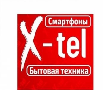 Для удобства магазин X-tel предоставляет программу рассрочки оплата частями в Луганске. <br /> Серви