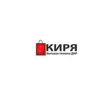 Интернет-магазин Киря предлагает купить продукцию из категории “Бытовая техника“ по выгодной цене. В