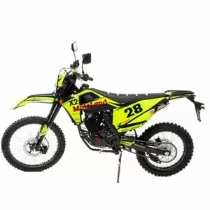 Мотоцикл Motoland X2 250 предназначен для езды по бездорожью и соревнований по мотокроссу. Имеет хор