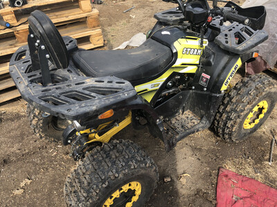 изображение,скриншот № 5 к Ремонт и обслуживание квадроциклов в ЛНР