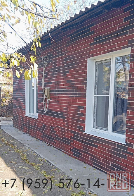 Утепление дома в Луганске — красиво, выгодно, надолго! <br /><br /> Предлагаем фасадные термопанели 