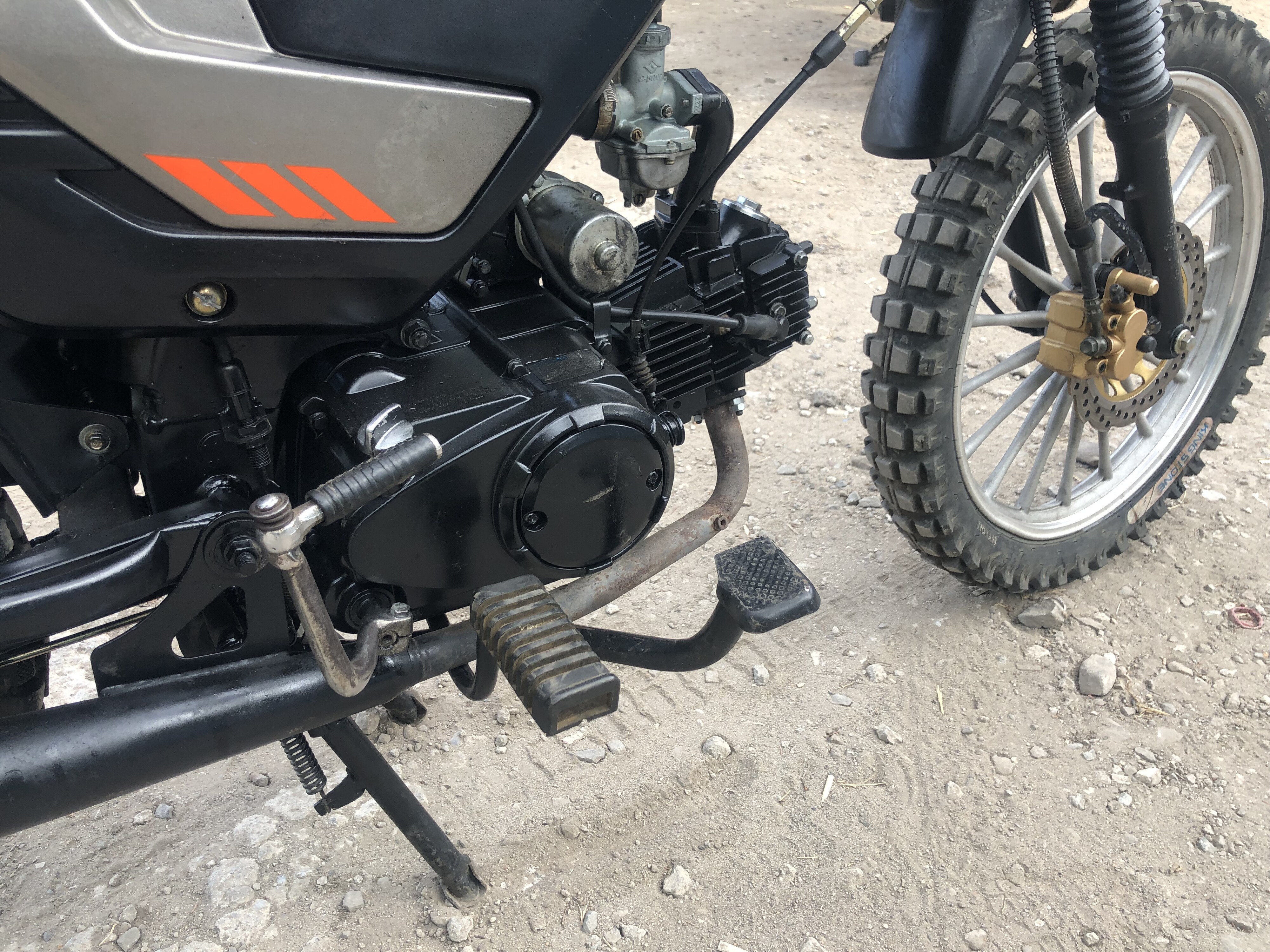 изображение,скриншот № 5 к Alfa RX 125 кубов