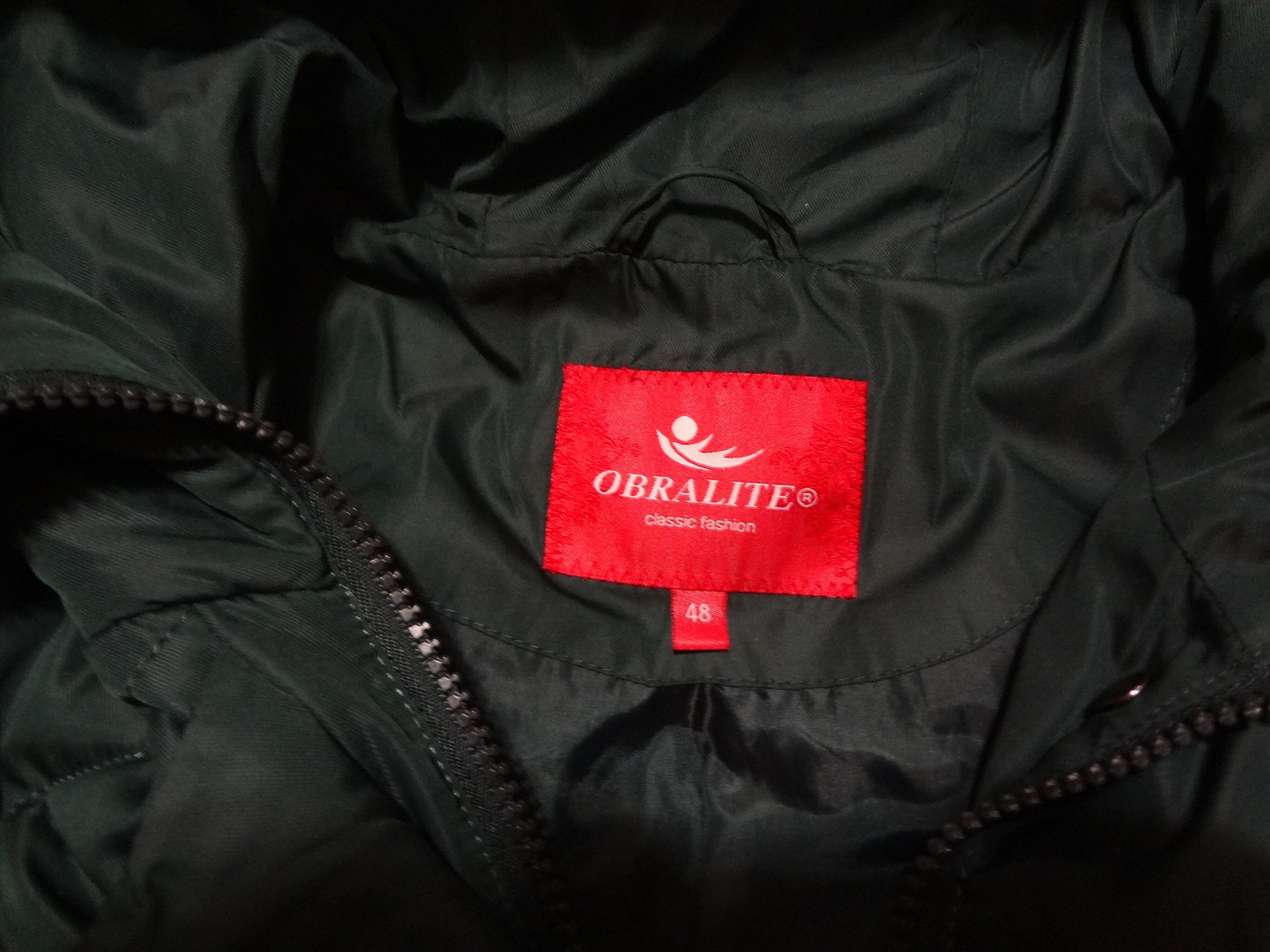 изображение,скриншот № 3 к Куртка зимняя женская удлиненная