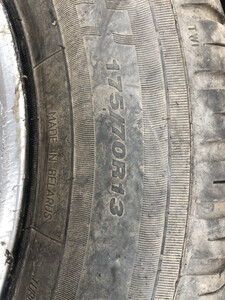 изображение,скриншот № 5 к Литые диски r13 с резиной 175/70