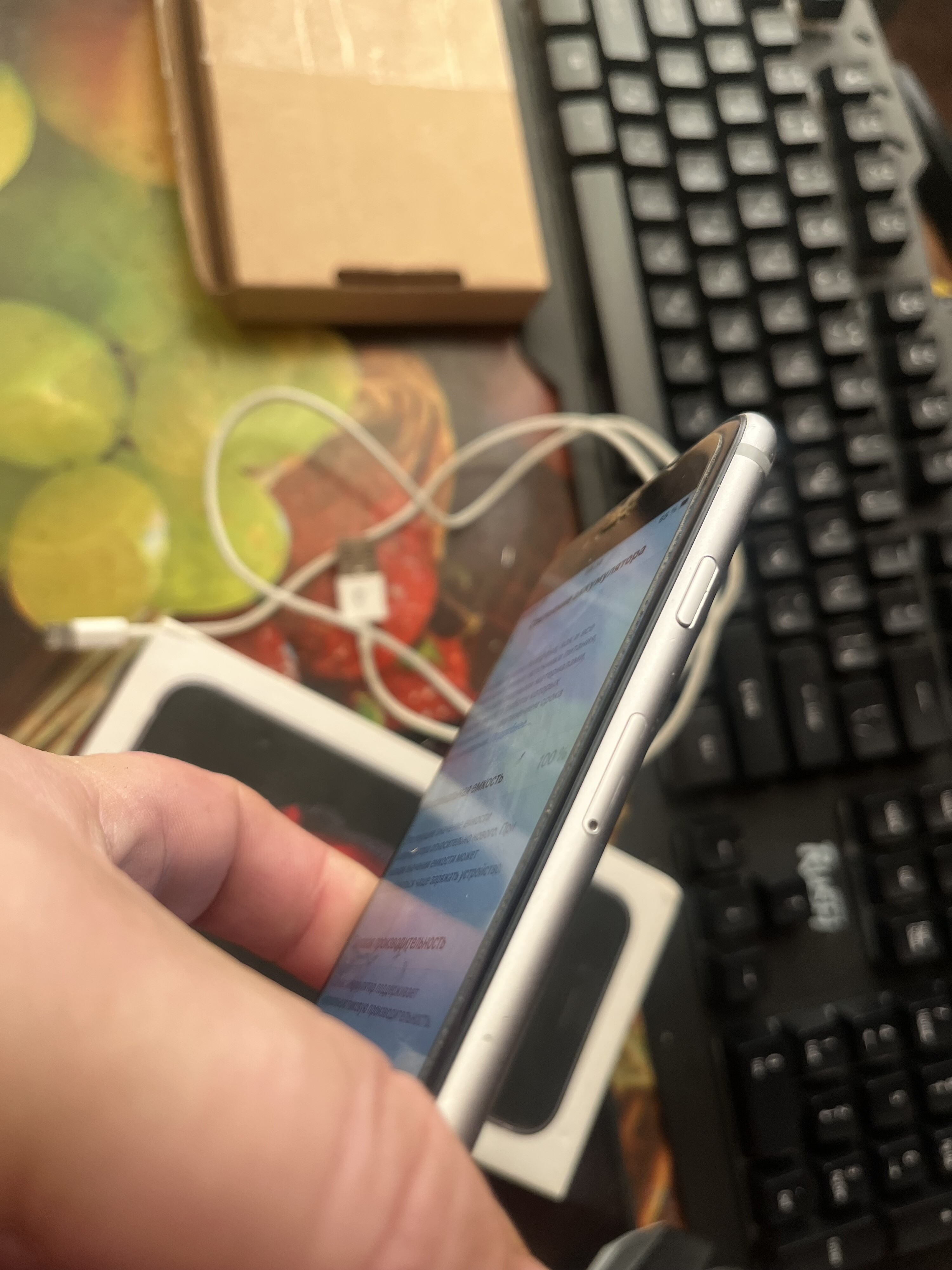 изображение,скриншот № 3 к iPhone 6s (16 gb)