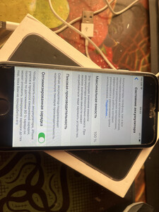 изображение,скриншот № 4 к iPhone 6s (16 gb)