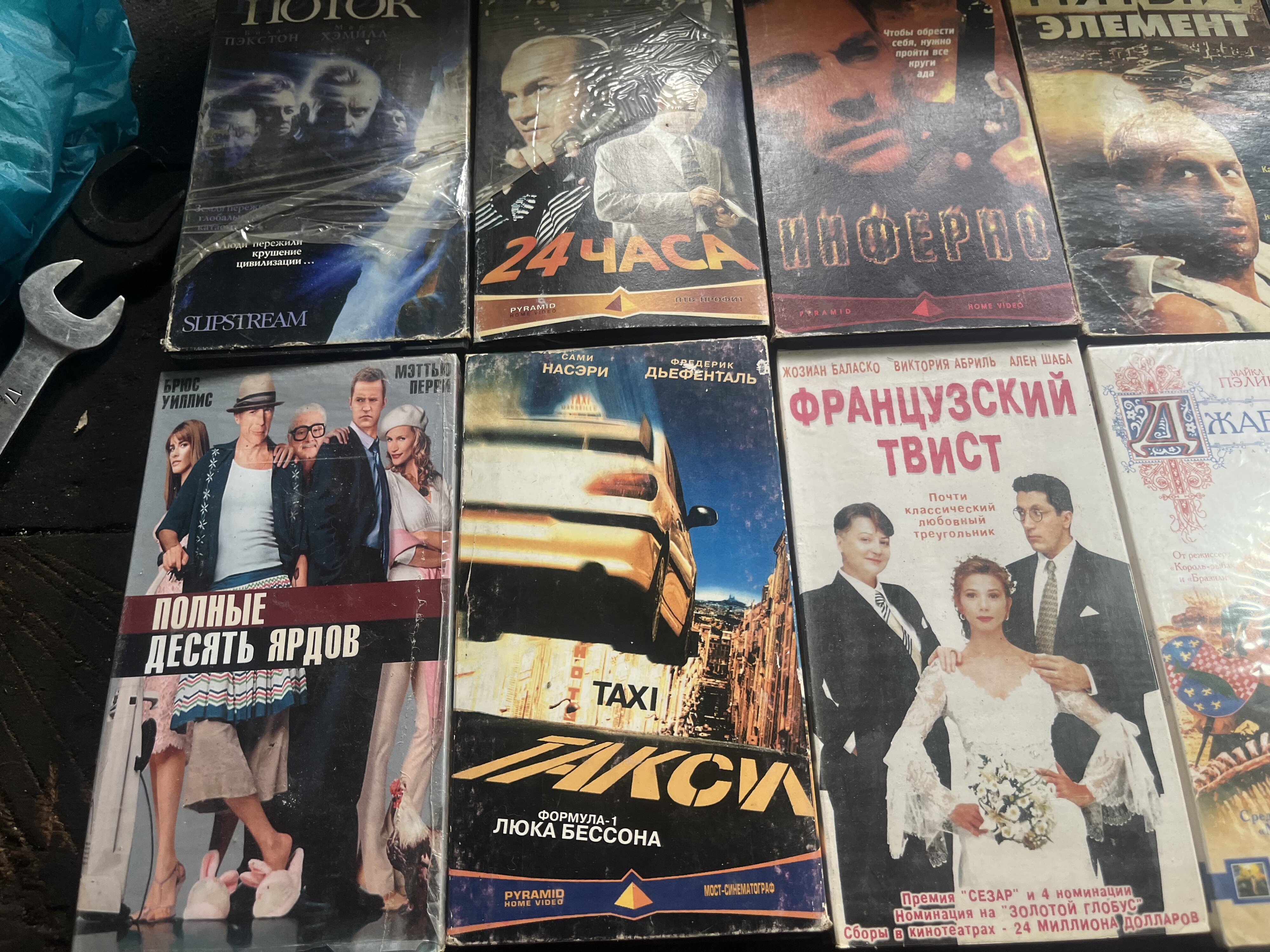 изображение,скриншот № 4 к Коллекция видеокассет VHS 20 шт