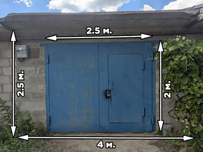 Капитальный гараж 6x4 м., ...