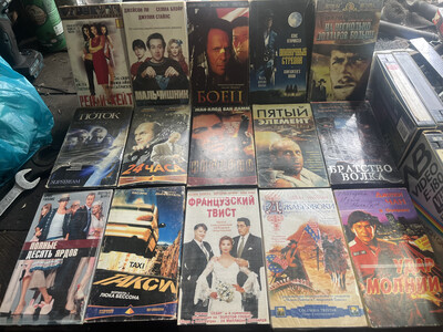 изображение,скриншот № 5 к Коллекция видеокассет VHS 20 шт