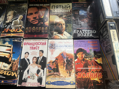 изображение,скриншот № 3 к Коллекция видеокассет VHS 20 шт