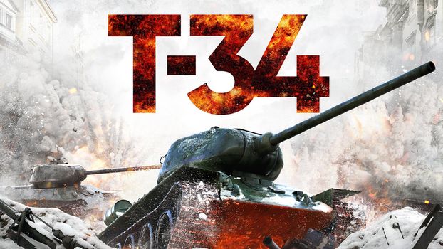 Военный драматический фильм «Т-34»(2017) режиссёра Алексея Сидорова выходит на экраны в 2016 году. С