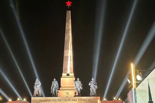 В Луганске открыли Мемориальный комплекс «Острая могила» 2 сентября