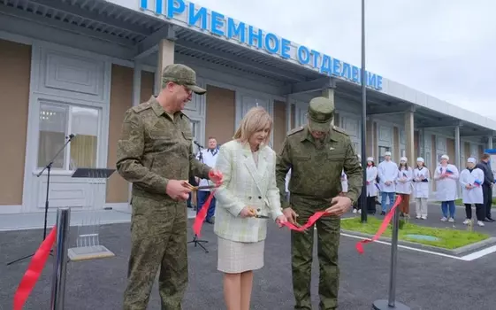 Новый медицинской центр, Луганск
