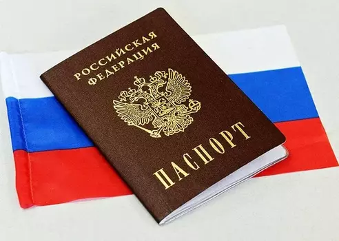 Как получить паспорт РФ в ЛНР: Куда обращаться за помощью и оформлением , какие документы нужны на п