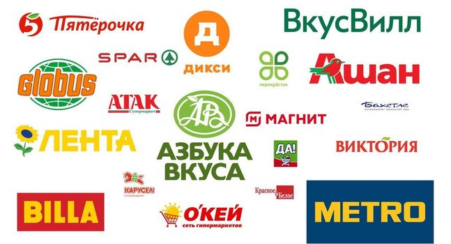 В ЛНР ,заходят ,российские, супермаркеты