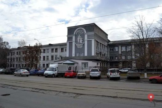 <p>Государственное учреждение «Луганская городская многопрофильная больница № 2» Луганск