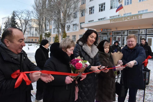 Аллея педагогов и наставников открылась на территории Луганского государственного педагогического университета