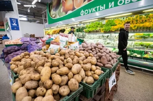 Открытие гипермаркета в Луганске Манго завтра 21.12.2023 в 14-00 <br /><br /> <!--IMG2--><a href=