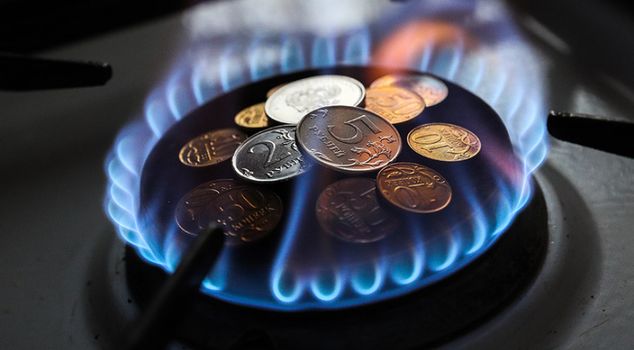 Тарифы на газоснабжение в ЛНР с 1 марта 2024 года (Расценки на газ)