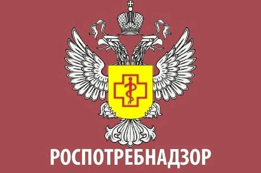 Информация от Роспотребнадзора ЛНР <br /> <br /> ❗️ Если ваши права потребителя были нарушены, или в