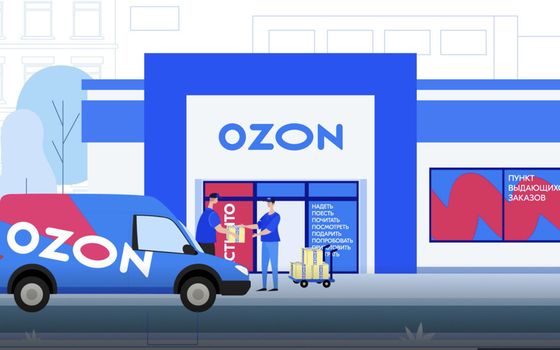 Быстрая доставка и не дорогая товаров OZON (ОЗОН) в ЛНР, с низким процентом комиссии. <br /> Вы наве