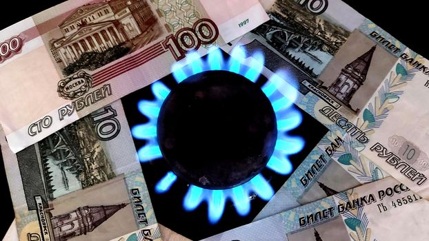 Новые тарифы на газ начнут действовать с 1 июля 2024 года <br /> <!--IMG2--><a href=