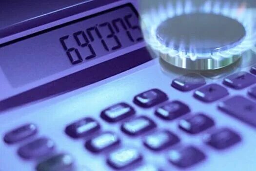 <p>В соответствии с Постановлением Комитета тарифного и ценового регулирования Луганской Народной Ре