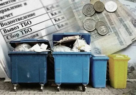1 октября 2026 года на территории Луганской Народной Республики изменяется тариф на услугу по обраще