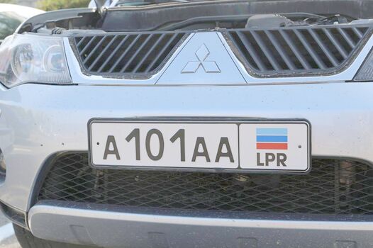 В ЛНР с 1 января 2026 машины не с российскими номера будут считаться незаконными