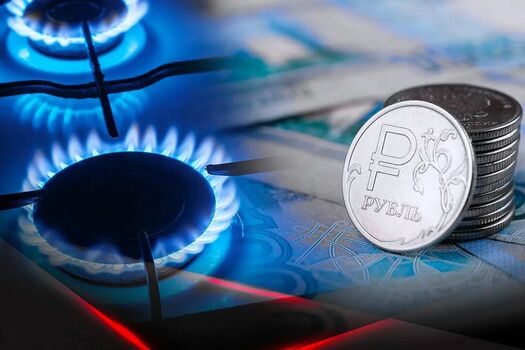 Тарифы на газоснабжение с 1 июля 2025 года в ЛНР (Расценки на газ)